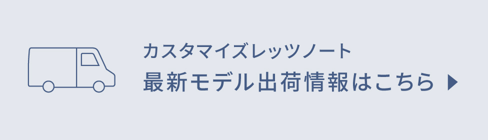 都内23区配送無料✨設置まで❗️panasonic 大容量　6ドア　2020年製 Panasonic 【配送設置無料】パナソニック 冷蔵庫 525L 6ドア