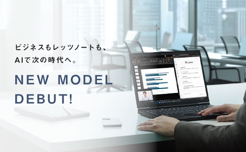 newmodel_topics