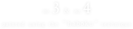 haboku