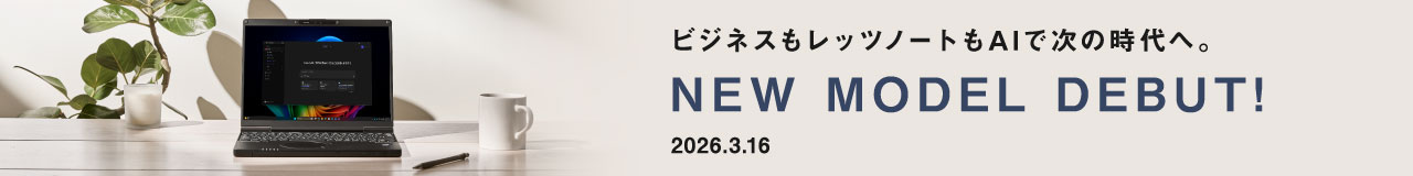 newmodel_topics