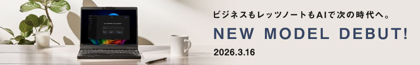 newmodel_topics