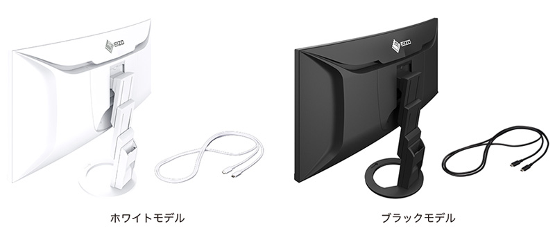 カスタマイズレッツノートおすすめモニタ（EIZO） FlexScan EV3895