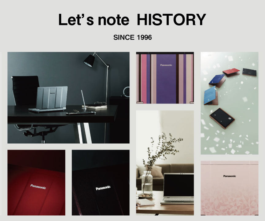 【MV(SP)】レッツノートHISTORY