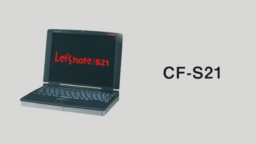 CF-S21