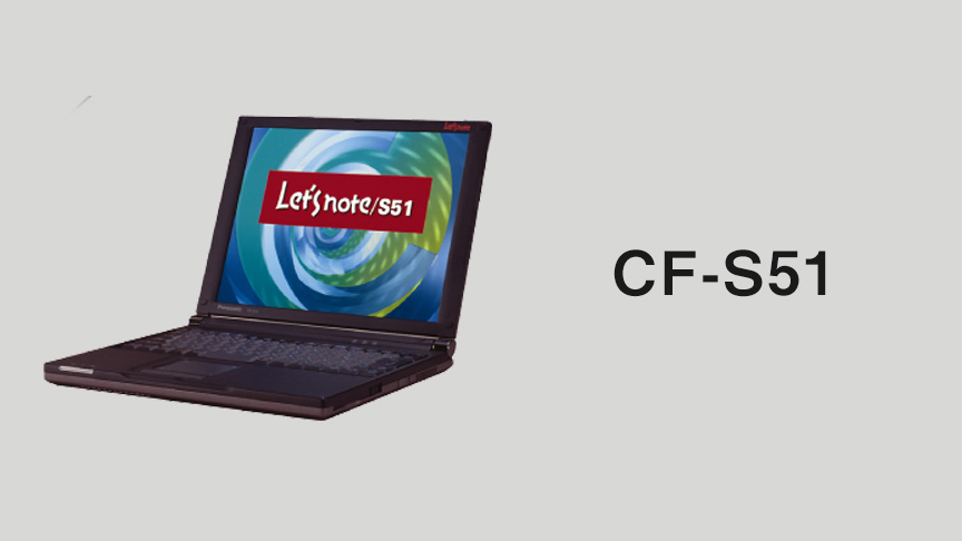 CF-S51