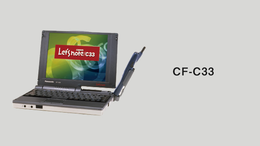 CF-C33