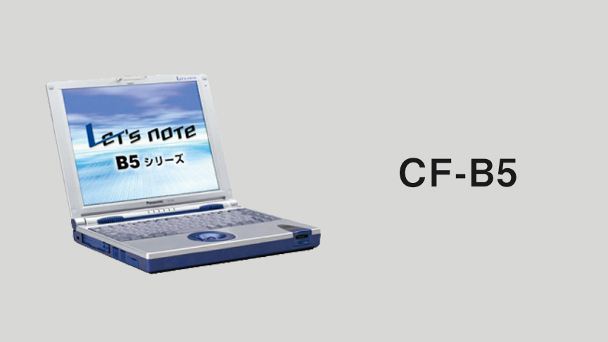 CF-B5