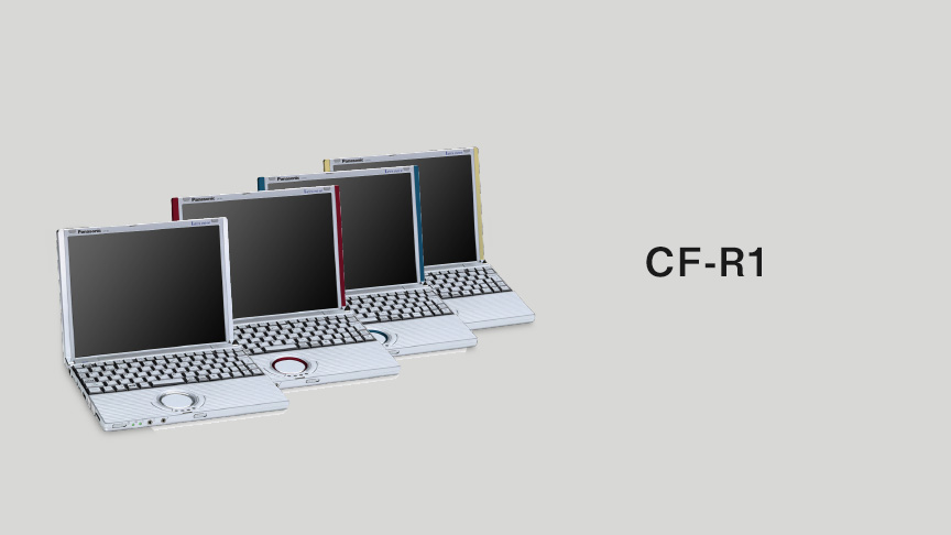 CF-R1