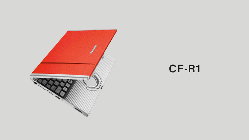CF-R1