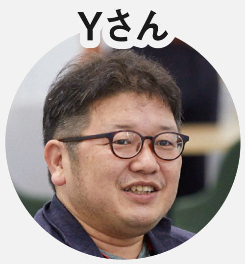 Yさん