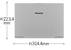 レッツノート FC フットプリント