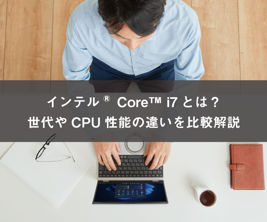 [もも様]Intel Coreiシリーズまとめ売り i7 4770 など もも様]Intel Coreiシリーズまとめ売り i7 4770 など