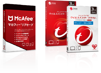 カスタマイズレッツノートなら、人気セキュリティソフトが選べてさらに安心!