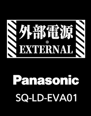 デスクスタンドライトの操作部の拡大画像