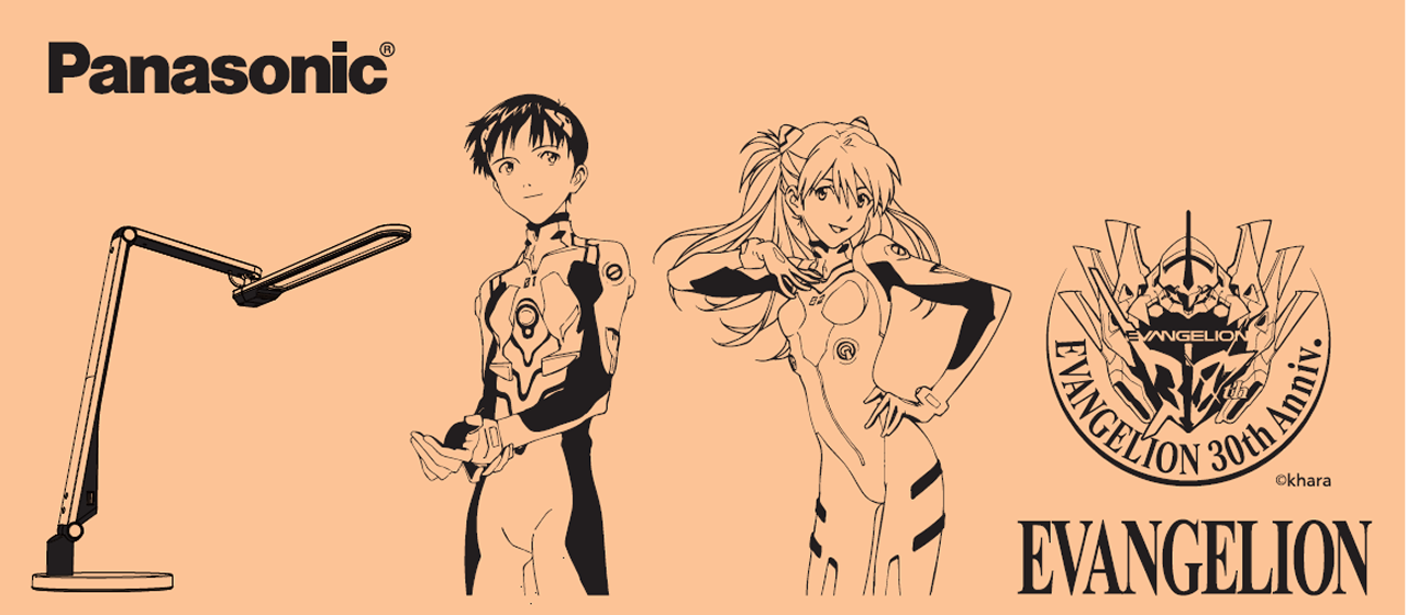 デスクスタンドライトのパッケージの画像