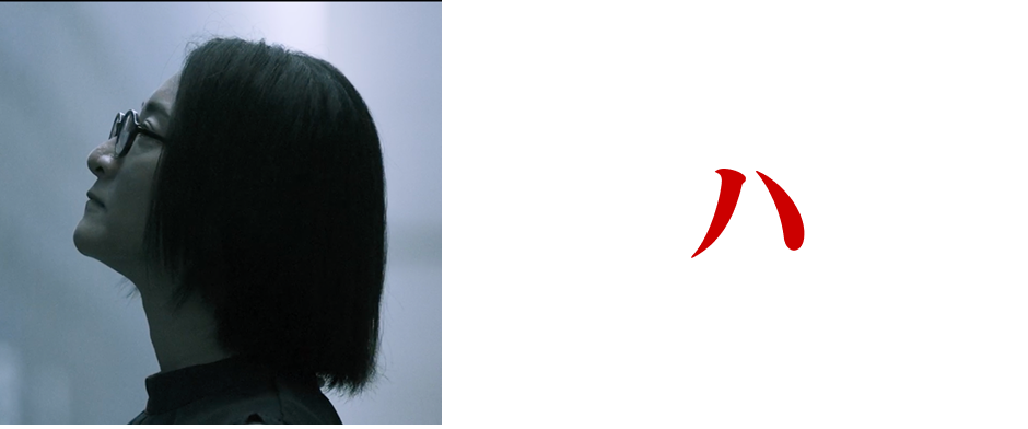 Panasonic 大野ハルカ クリーナー商品企画