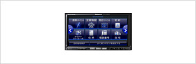 HDDカーナビステーション CN-HW880D