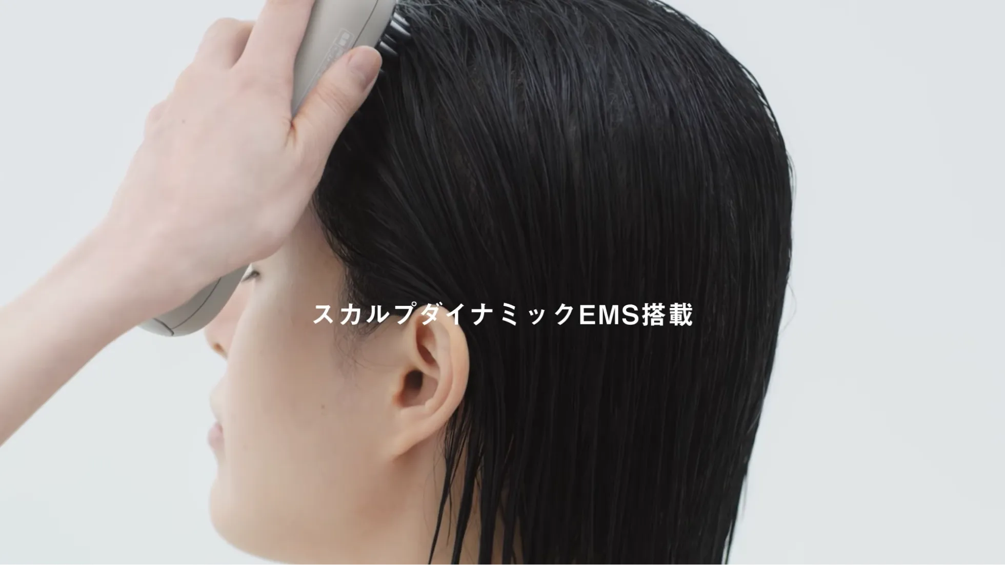 大人気新作 リフトケア美顔器 商品一覧 | EH-SP60 ブラシ バイタリフト ヘアブラシ・コーム