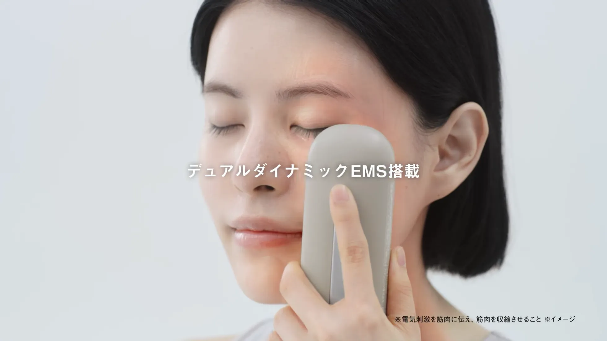 Amazon | 【公式】 HATACHI リセットローラーSHAPE シェイプ